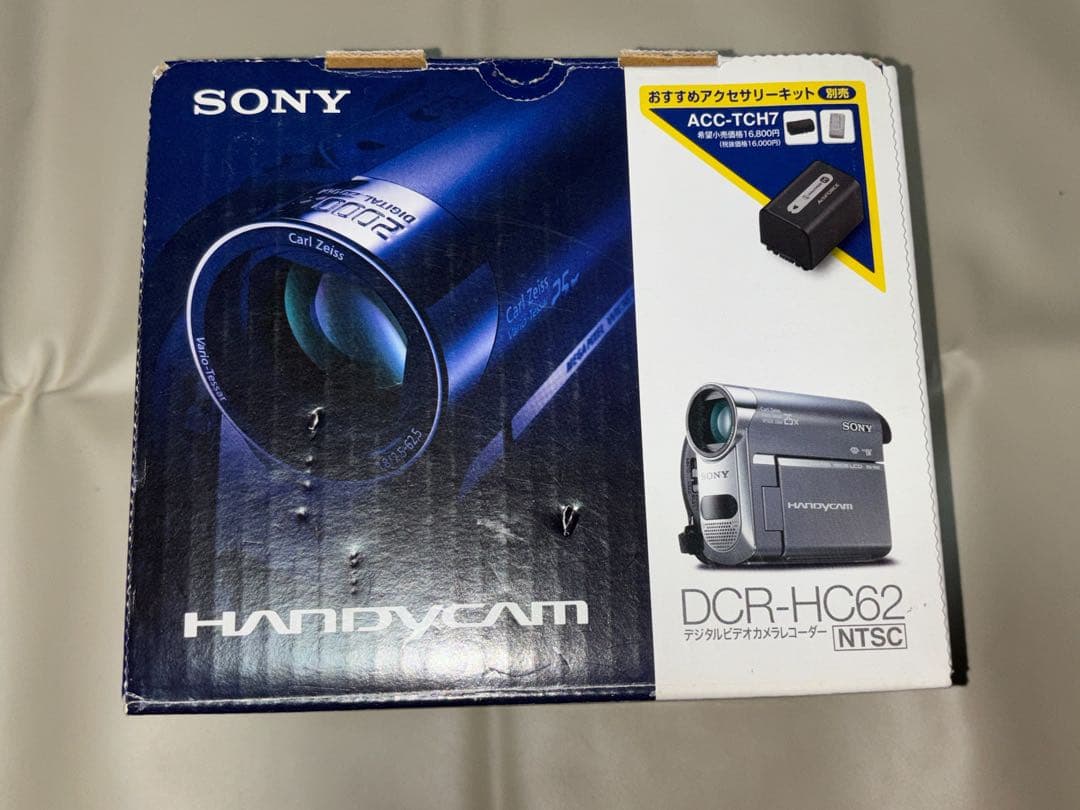 ビデオカメラ SONY DCR-HC62 Amazon.co.jp: SONY デジタルビデオカメラレコーダー シルバー DCR