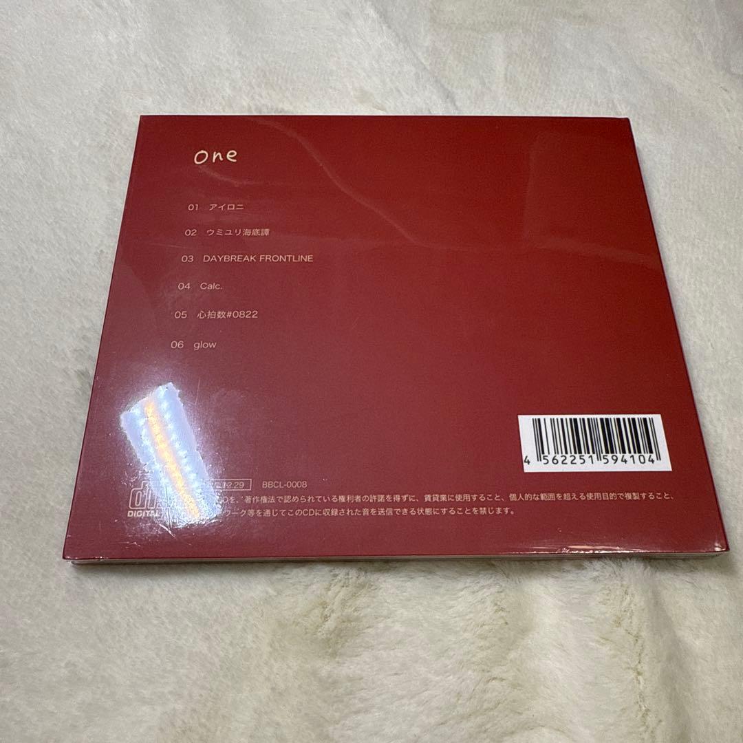 鹿乃　〈新品・未開封〉one・tow・three