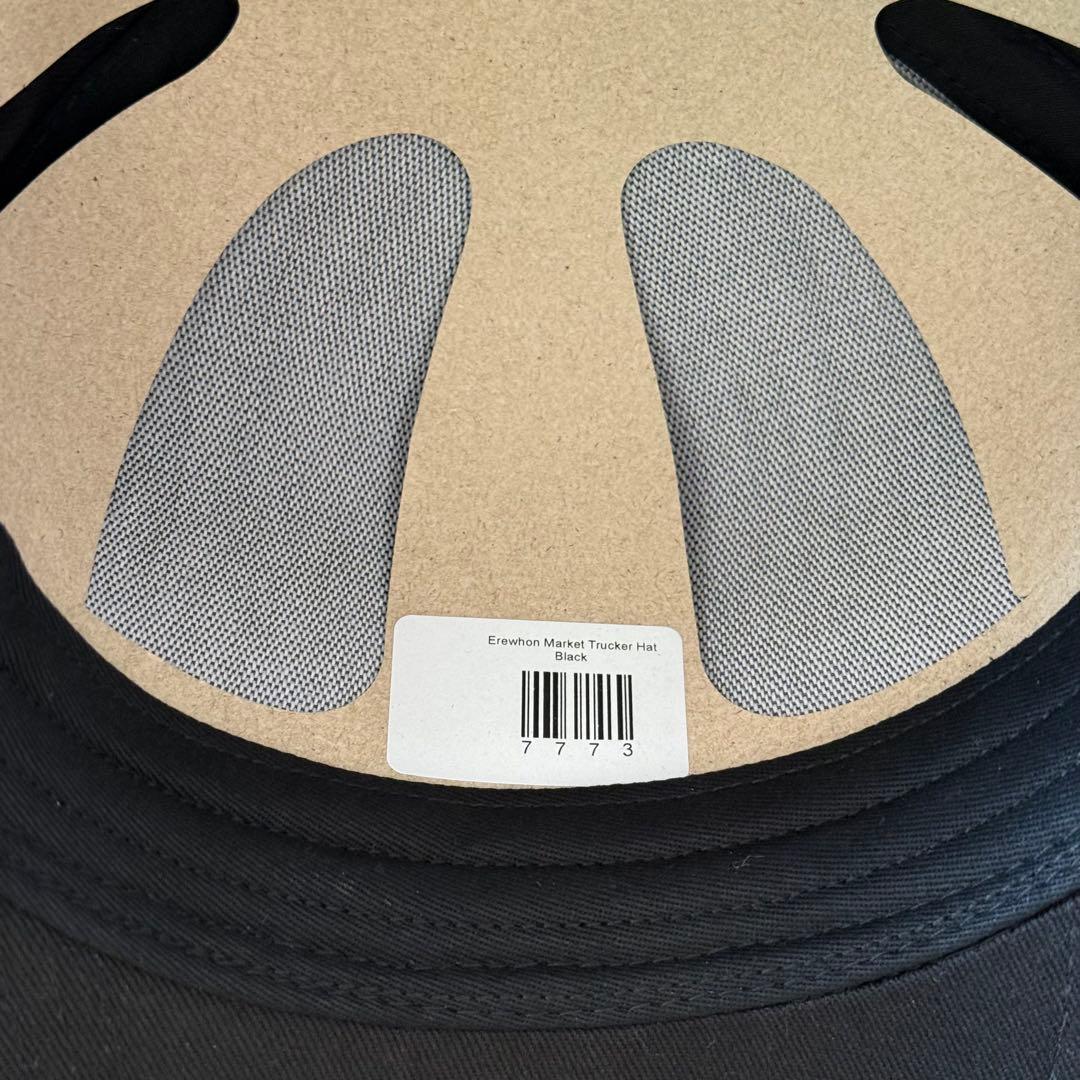 EREWHON キャップ 平野紫耀 神宮寺勇太 岸優太 number_i 着用 - メルカリ