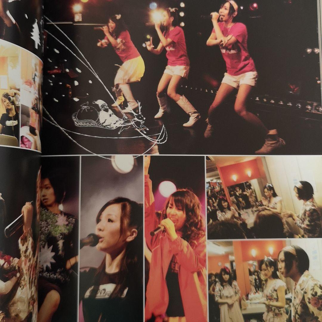 Perfume/Fan service bitter〈初回生産限定〉DVD有り