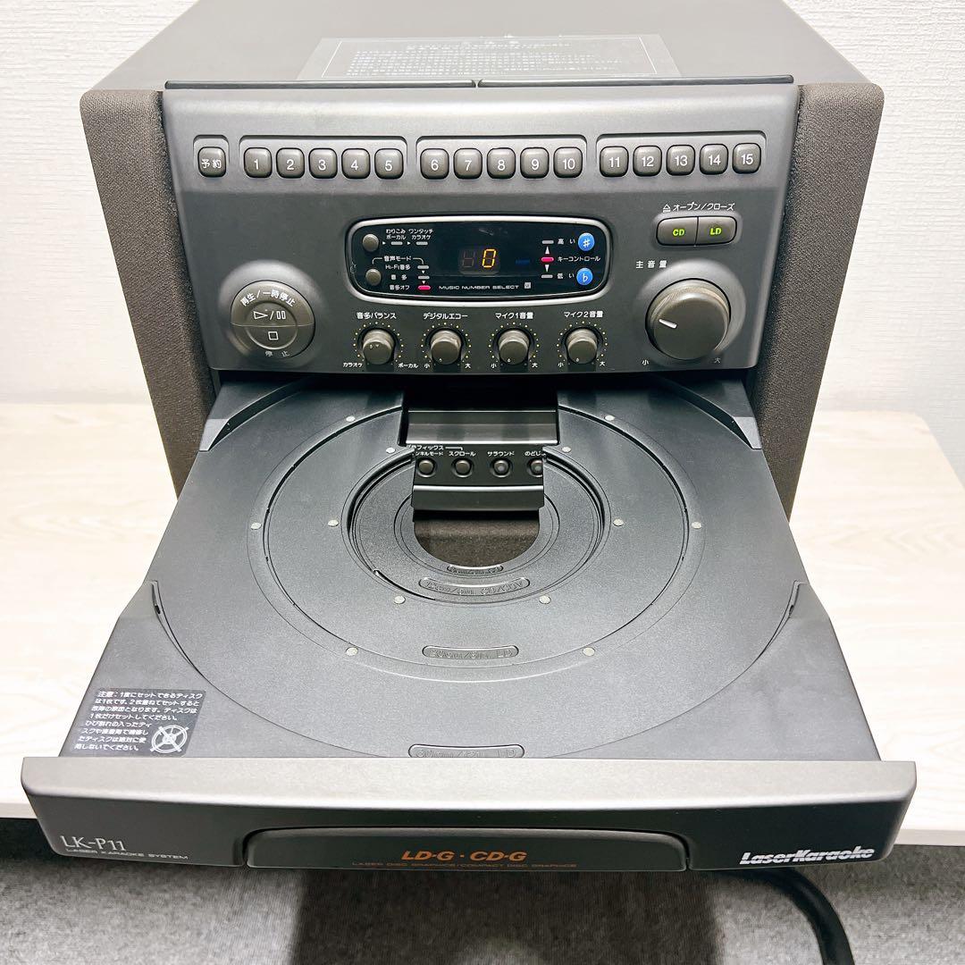 パイオニア レーザーカラオケシステム LK-P11 LDプレーヤー 動作品