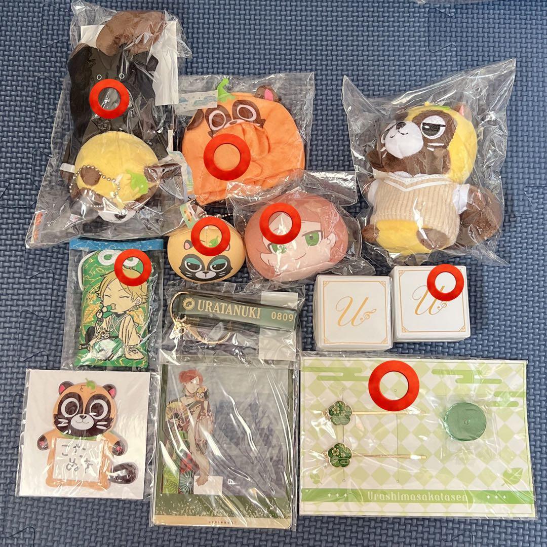 うらたぬき 過去グッズ まとめ - メルカリ