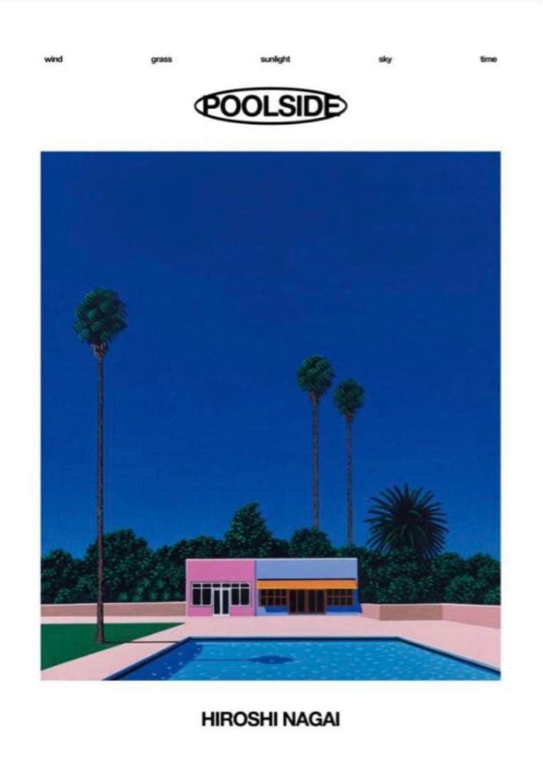 永井博 B2ポスター HIROSHI NAGAI POSTER POOLSIDE - メルカリ