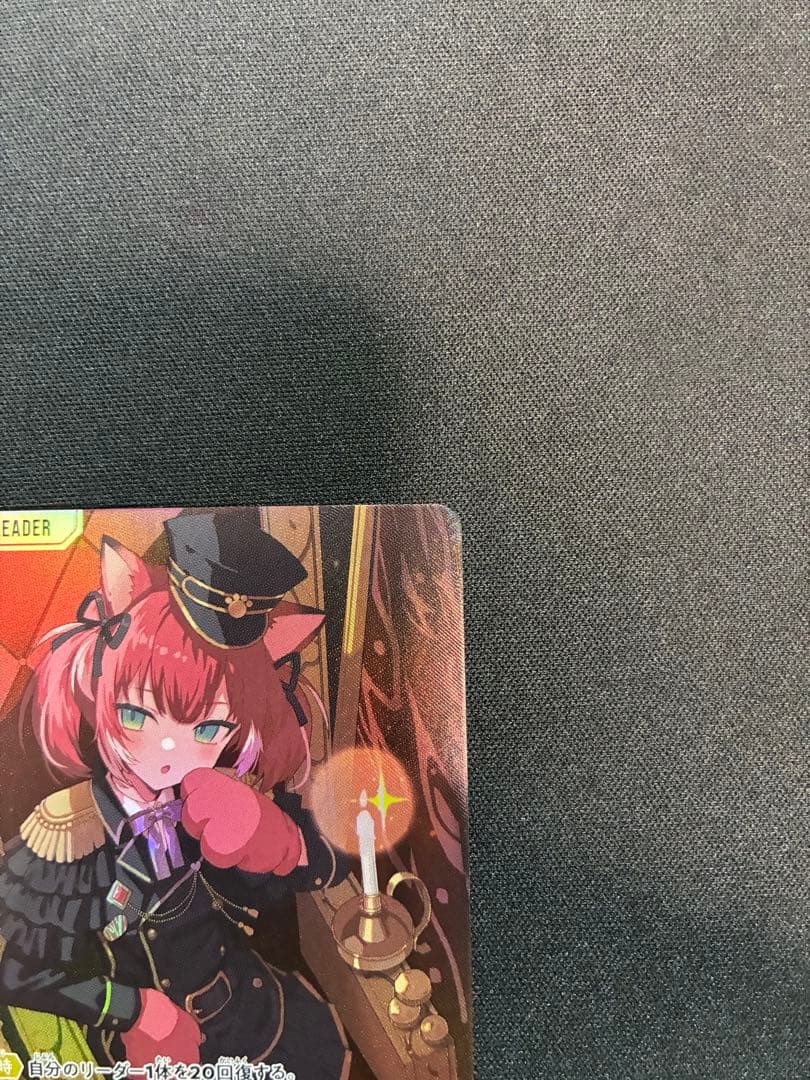 赤見かるび LRPP(サイン入り) Xross Stars (クロススターズ) - メルカリ