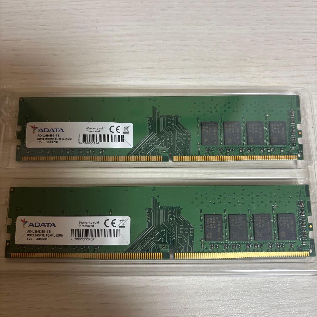 ADATA DDR4 2400MHz 8GB 2枚 合計16GB ADATA デスクトップ用メモリ 8GB 2枚 合計 16GB DDR4 2400 動作品