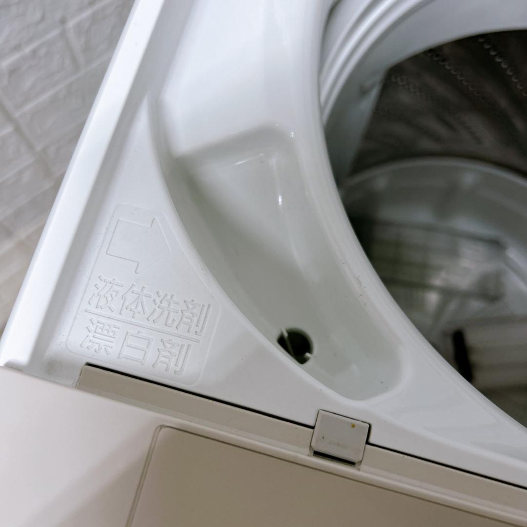 OE12126 パナソニック 7.0kg 洗濯機 一人暮らし 小型