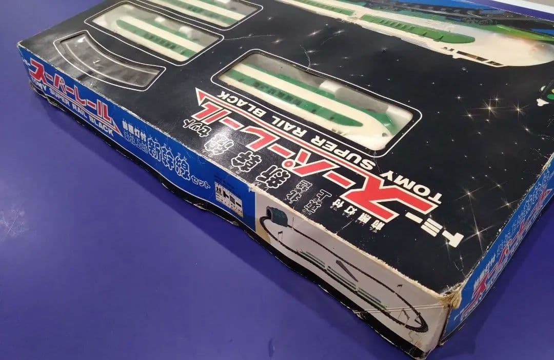 動作点灯確認済】トミー スーパーレール 東北、上越新幹線セット