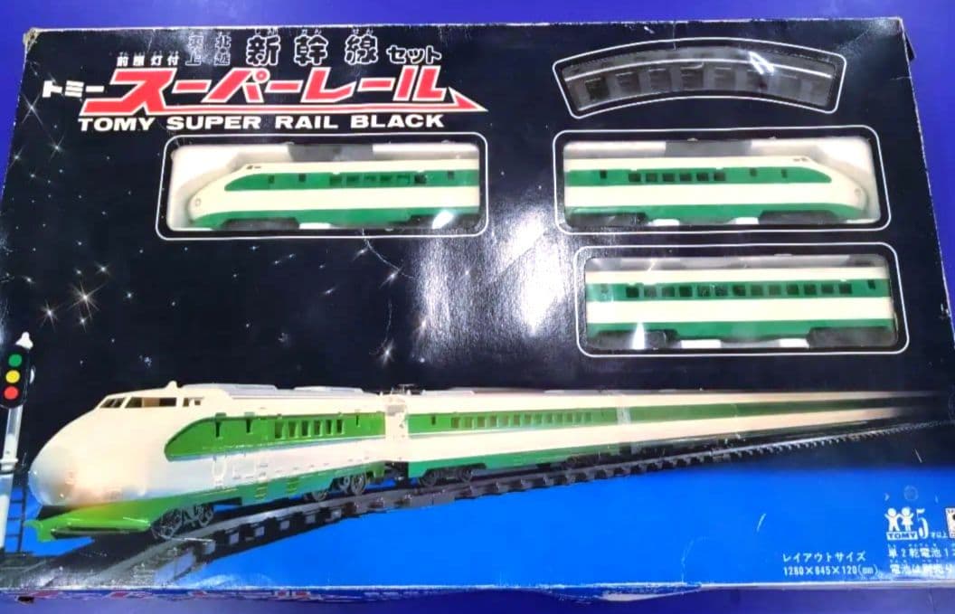 動作点灯確認済】トミー スーパーレール 東北、上越新幹線セット