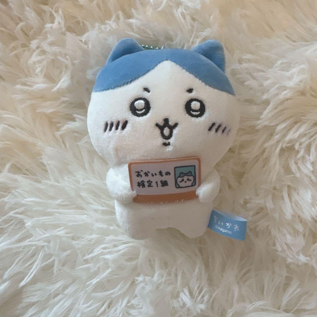 ハチワレちいかわ おかいもの検定 エポスカード - メルカリ