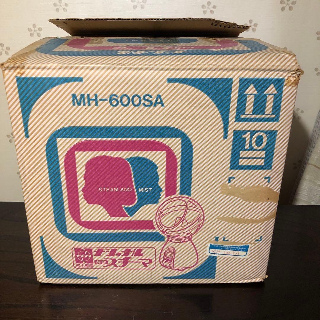 昭和レトロ National 美顔器 スチーム機能 ピンク 新品 未使用 - メルカリ