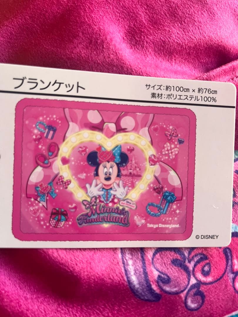 ミニー ハート型クッションブランケット - メルカリ