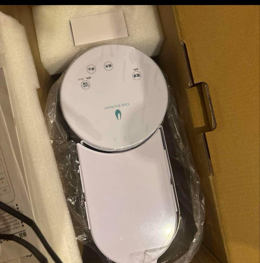 レアなオートマチックウォーターサーバー ポタポタクラブ 新品 - メルカリ