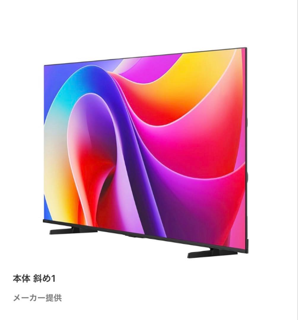 ドーベル様 送料無料❣️Hisense 4K液晶テレビ 50A6R 50インチ - メルカリ
