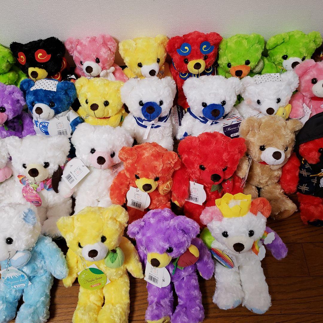 ご当地ベア 8体 まとめ売り 少し値下げしました - メルカリ