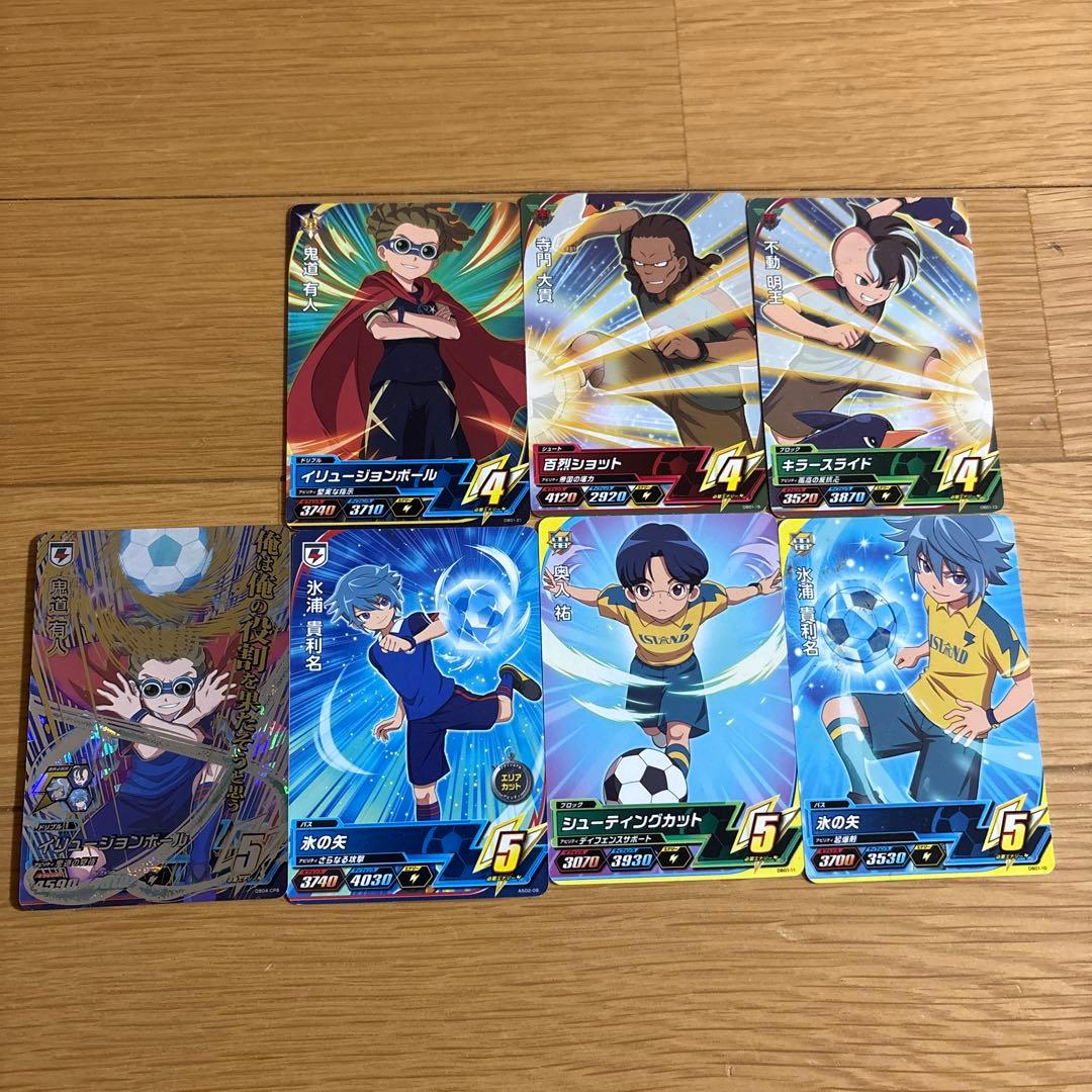 イナズマイレブンACトレーディングカード52点セット - メルカリ