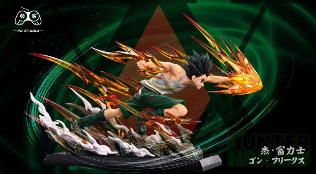 hunter×hunter ゴン·フリークス ガレージキット ガレキスタチュー