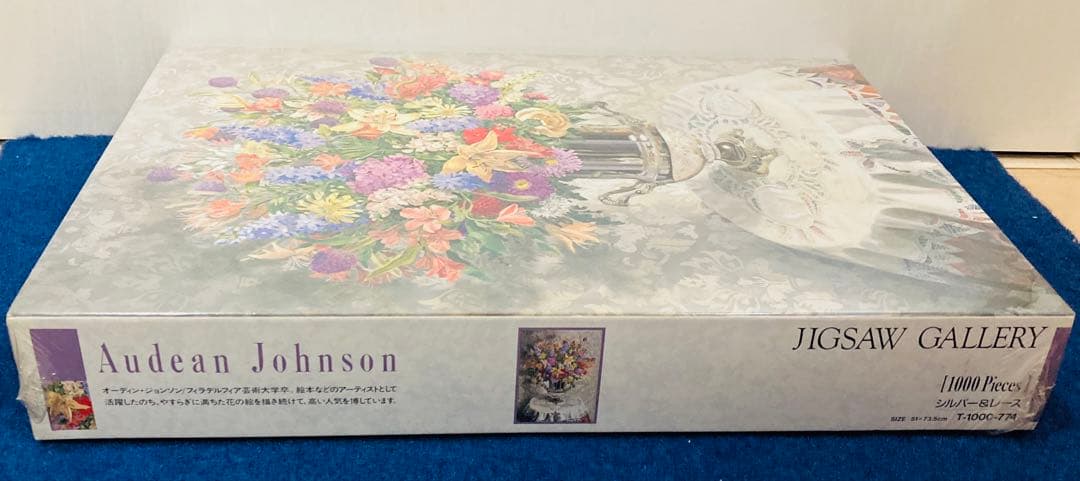 新品・未開封】 オーディン・ジョンソン 「シルバー＆レース