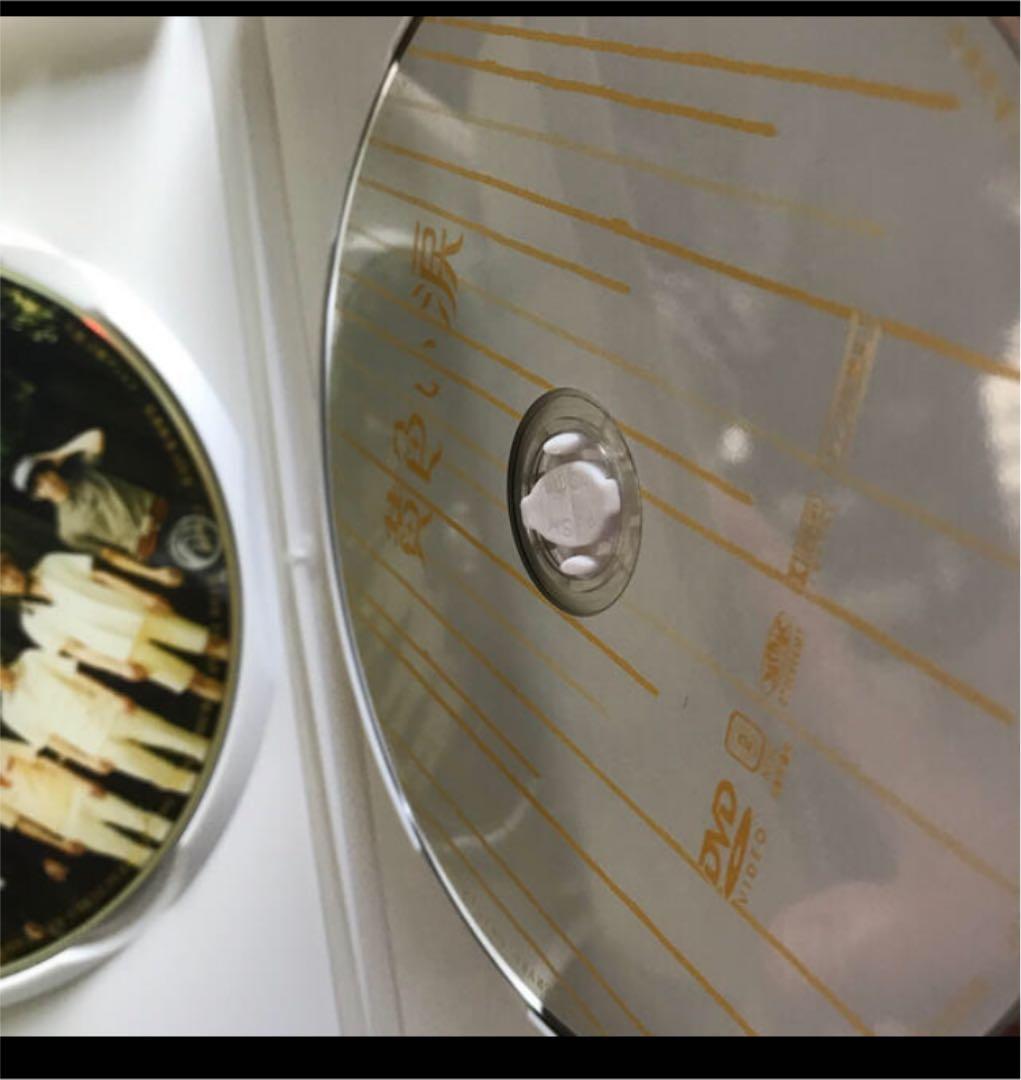 嵐 黄色い涙 初回限定盤 DVD 美品☆