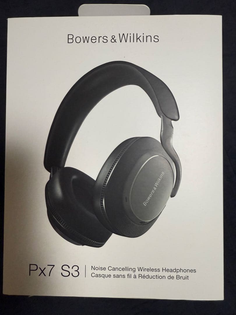 Px7 S3 Bowers ＆ Wilkins Amazon.com: Bowers & Wilkins Px7 S3 Wireless Headphones Over Ear