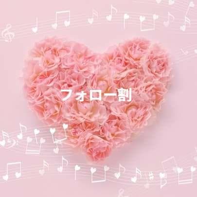 在庫限り】新品未使用✨正規品✨マナカード ハワイの英知の力 日本語版