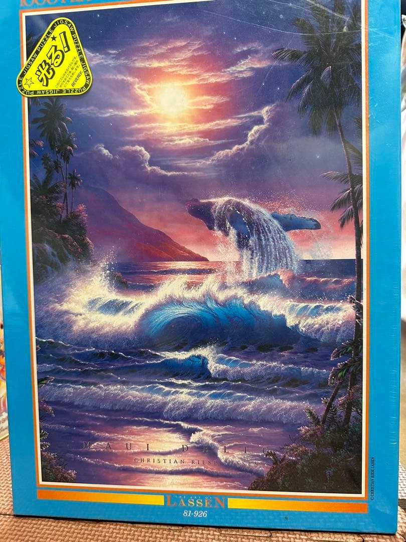 ラッセン パズル 1000ピース - メルカリ