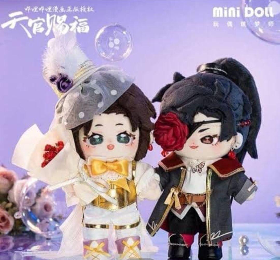 天官賜福 ぬいぐるみ ドール 周年記念イラスト minidoll minidoll製 天官賜福 グッズ ぬいぐるみ 謝憐 三郎 花城 寝姿