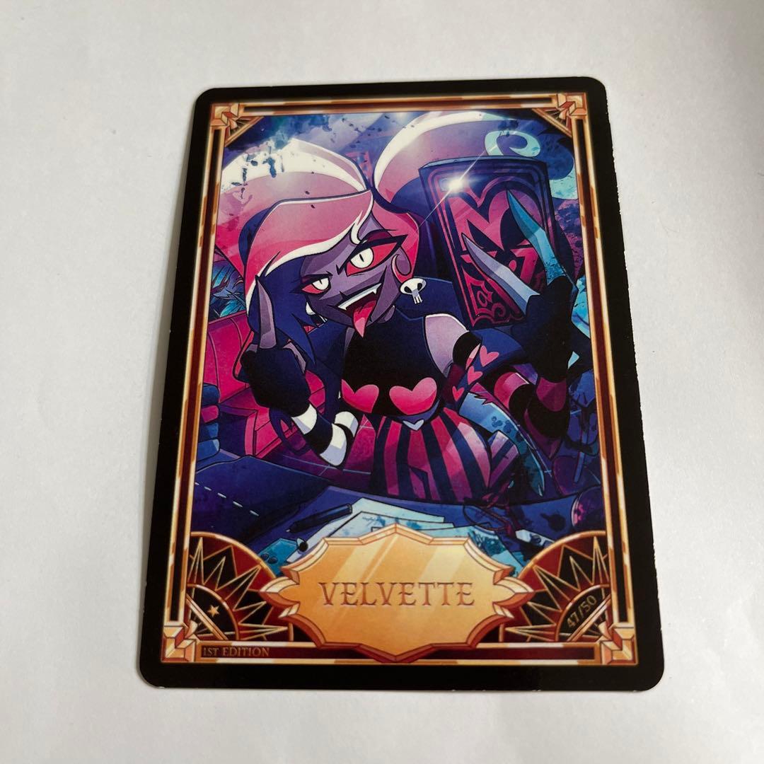 ハズビンホテル ヴェルヴェット ベルベット トレカ カード - メルカリ