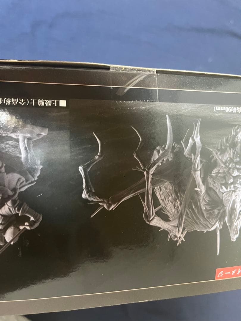 三匹のねずみ】藤井勘助 鉛筆画 木製フレーム付き