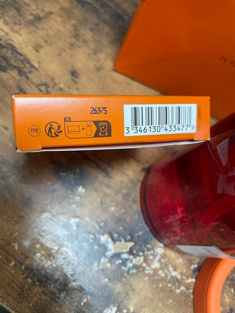 再値下げ☆新品 HERMES ハンド＆ボディクレンジングジェル滑り止め