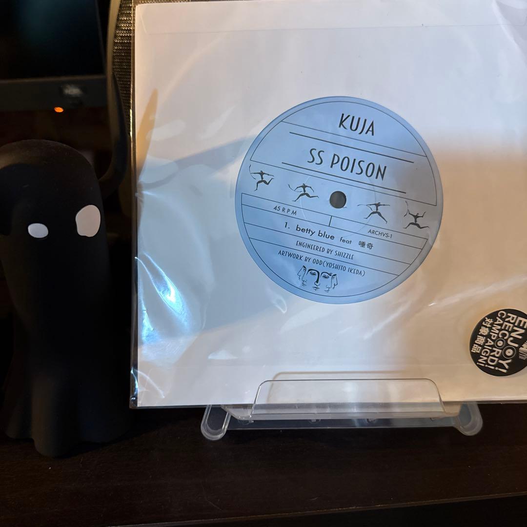 KUJA / betty blue feat.唾奇 betty blue feat. 唾奇-歌詞-KUJA-KKBOX