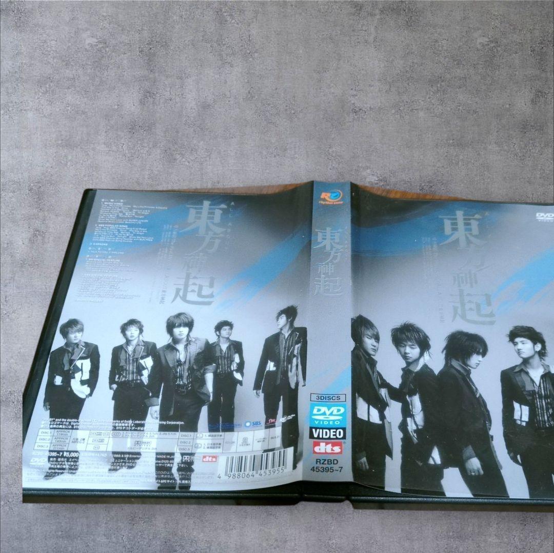 東方神起/All About 東方神起〈3枚組〉 - メルカリ