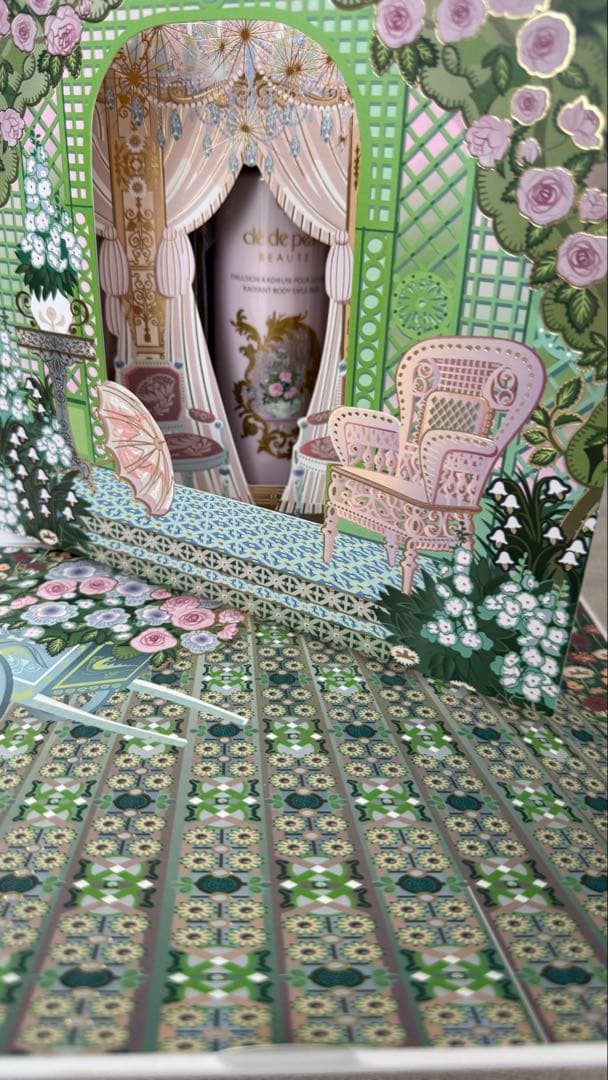 クレドポーボーテ 2024ラディアンスギフトBLUE BLACK 記念品 未開封