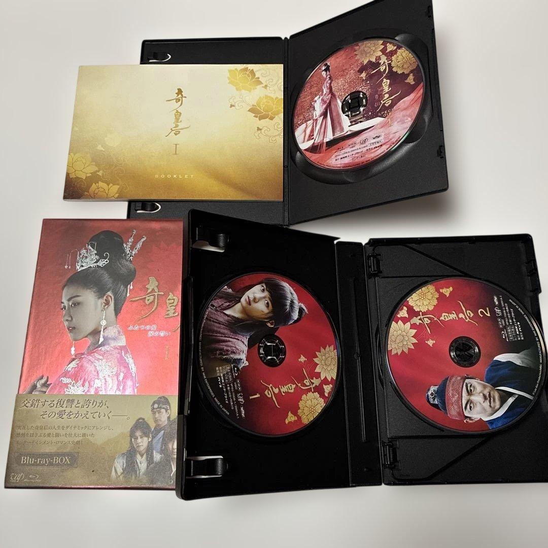 美品❗️韓国時代劇奇皇后-ふたつの愛涙の誓いBlu-ray BOX 1-5全巻特典