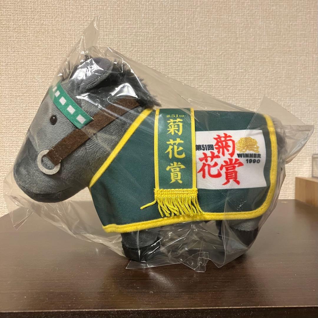 サラブレッドコレクション スクラッチ第九弾 馬服ぬいぐるみ メジロ