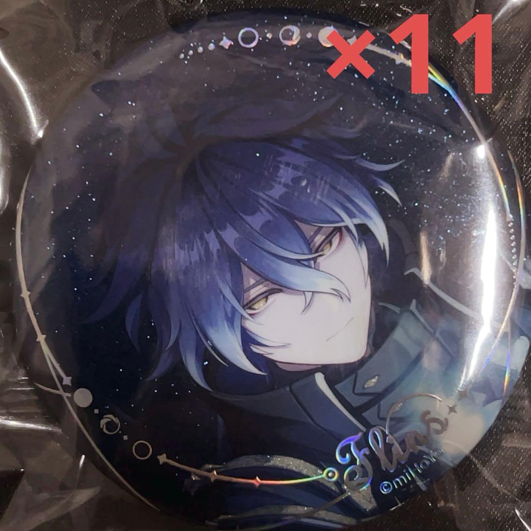 原神 缶バッジ フリンズ 空月の歌 公式正規品 フリンズ 缶バッジ 6点 原神 キービジュアル 立ち絵 空月の