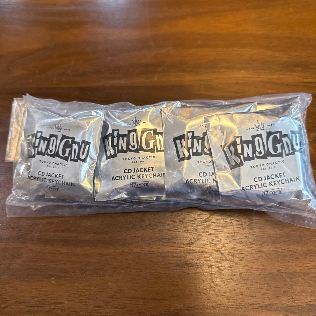King Gnu CDジャケット アクリルキーチェーン コンプリートセット