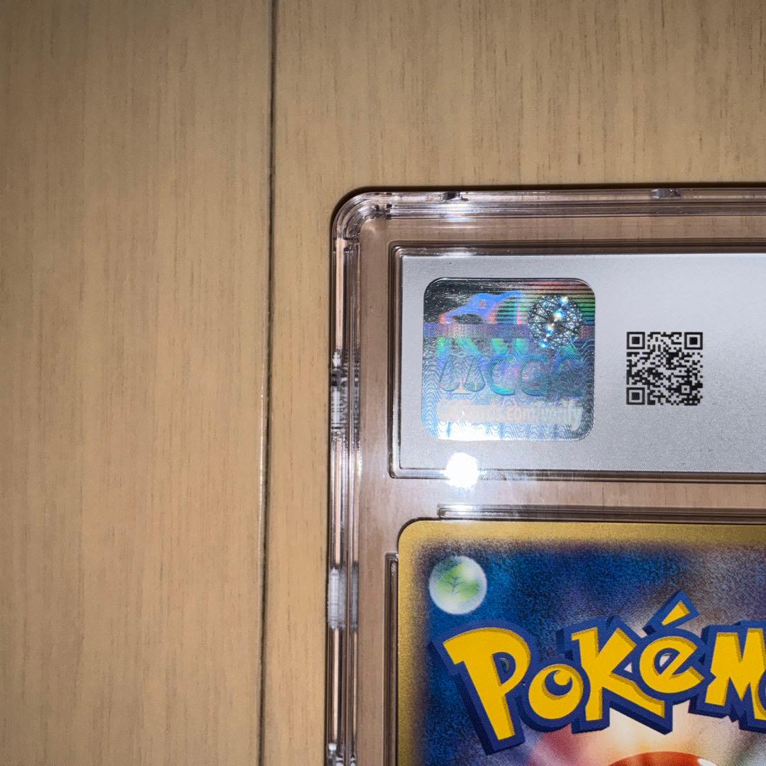 CGC10】ポケモンカード ピカチュウ WHF プロモ - メルカリ