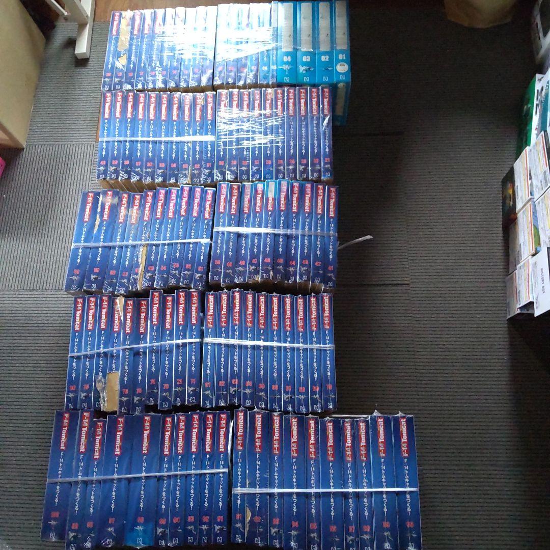 F-14 Tomcatを作る トムキャットをつくる 【NO1からNO100】 F-14 Tomcatを作る トムキャットをつくる 【NO1からNO100】 F14トム