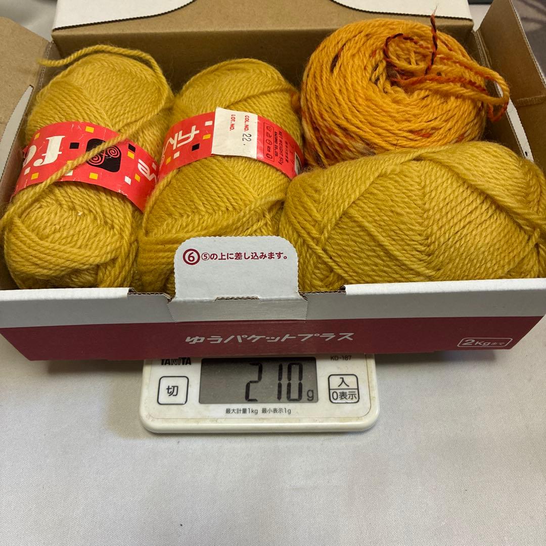 毛糸 まとめ売り 黄色系統 210g - メルカリ