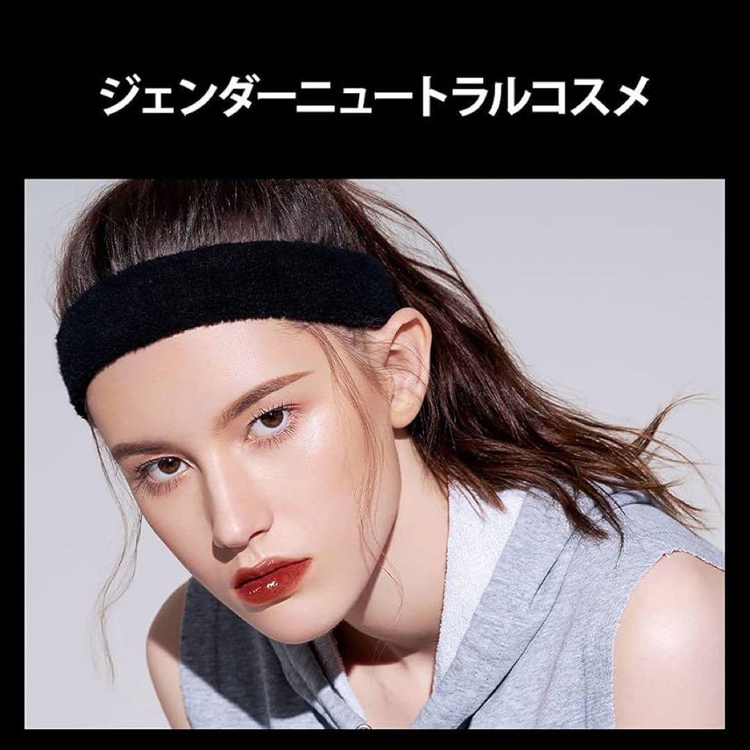 ⭐️ COLORKEY シャインミラーティント B708 テラコッタベージュ