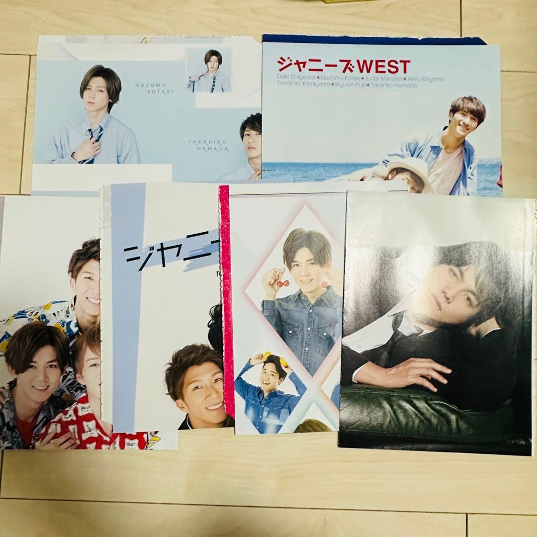 ①2013-16年 WEST. アイドル誌 切り抜き 計71冊分