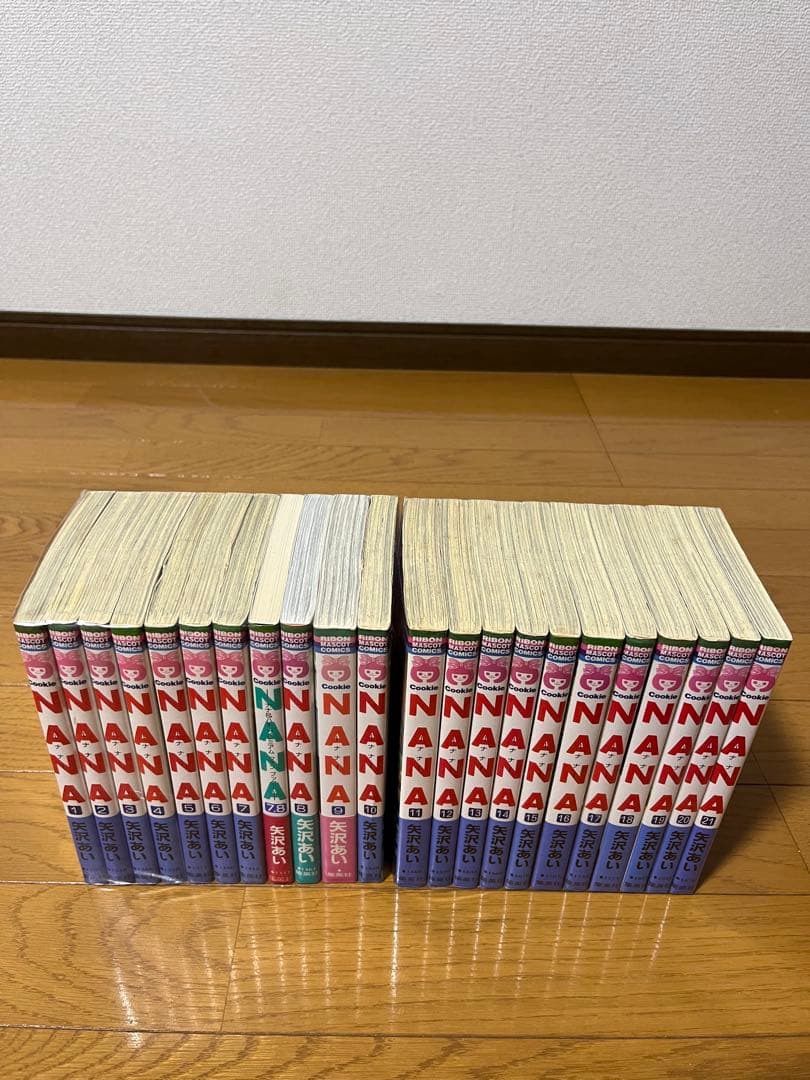 NANA 全巻セット 1〜21巻 + 7.8巻 合計22冊 - メルカリ