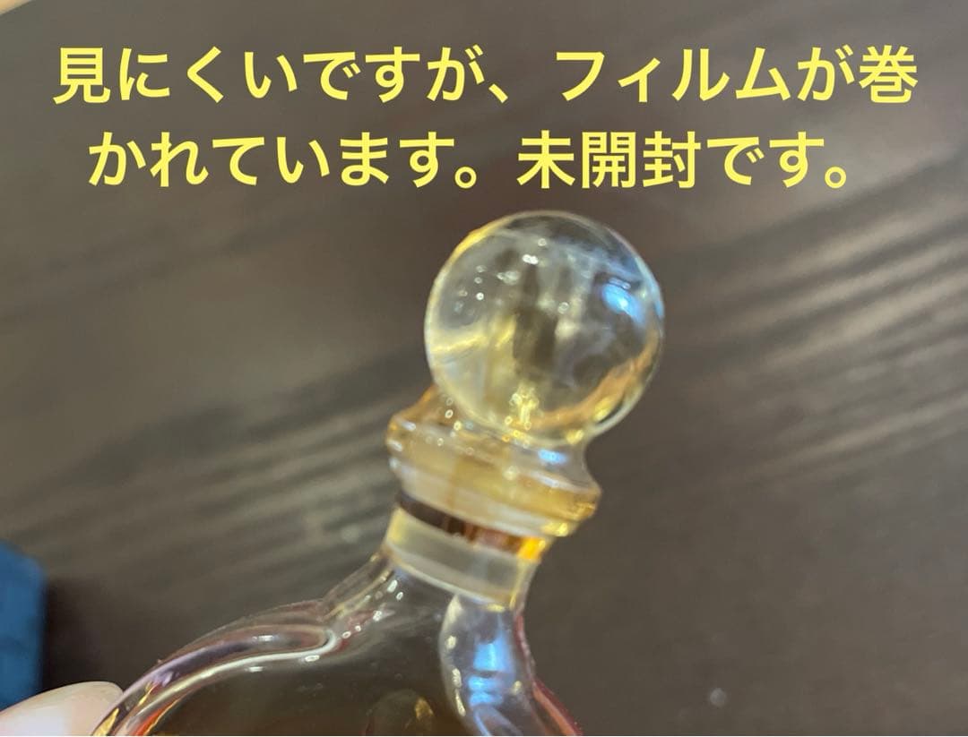【新品未使用】ゲランguerlain ナエマ　香水 7.5ml