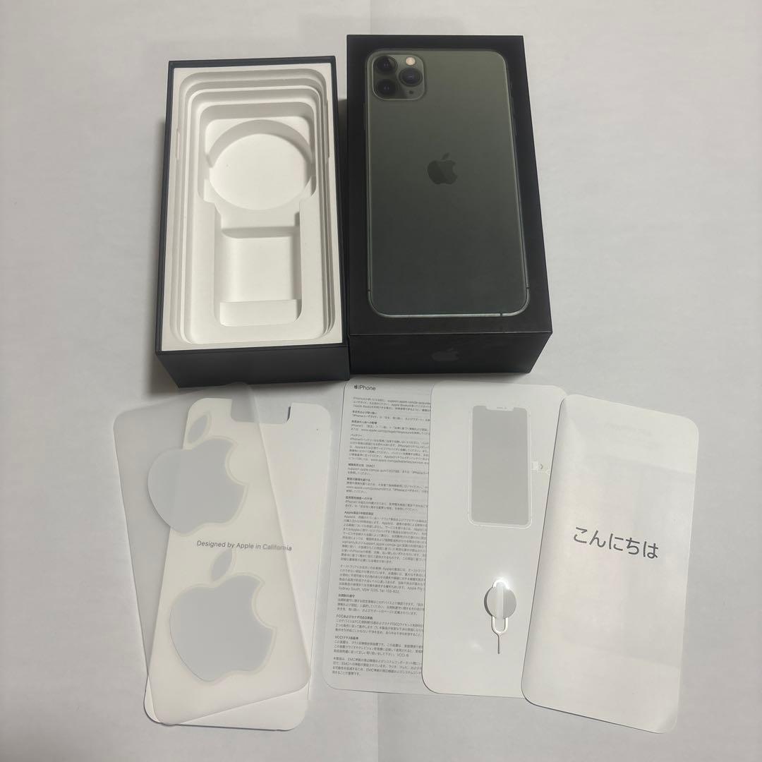 Apple iPhone 11 Pro max 256GB スペースグレー空箱 - メルカリ