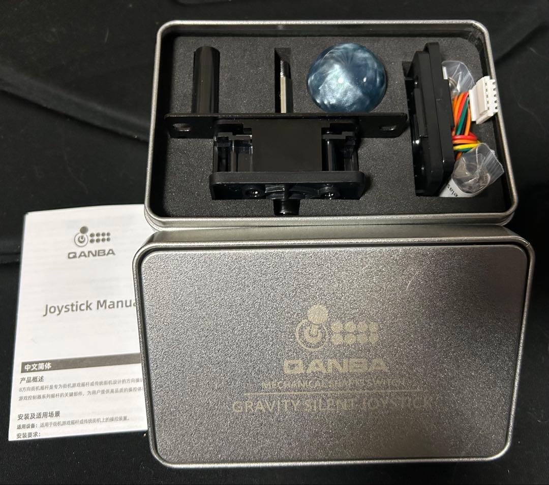 QANBA Gravityサイレントジョイスティックその他セット Amazon.com: qanba Gravity Mechanical Shafts Arcade Joystick Silent