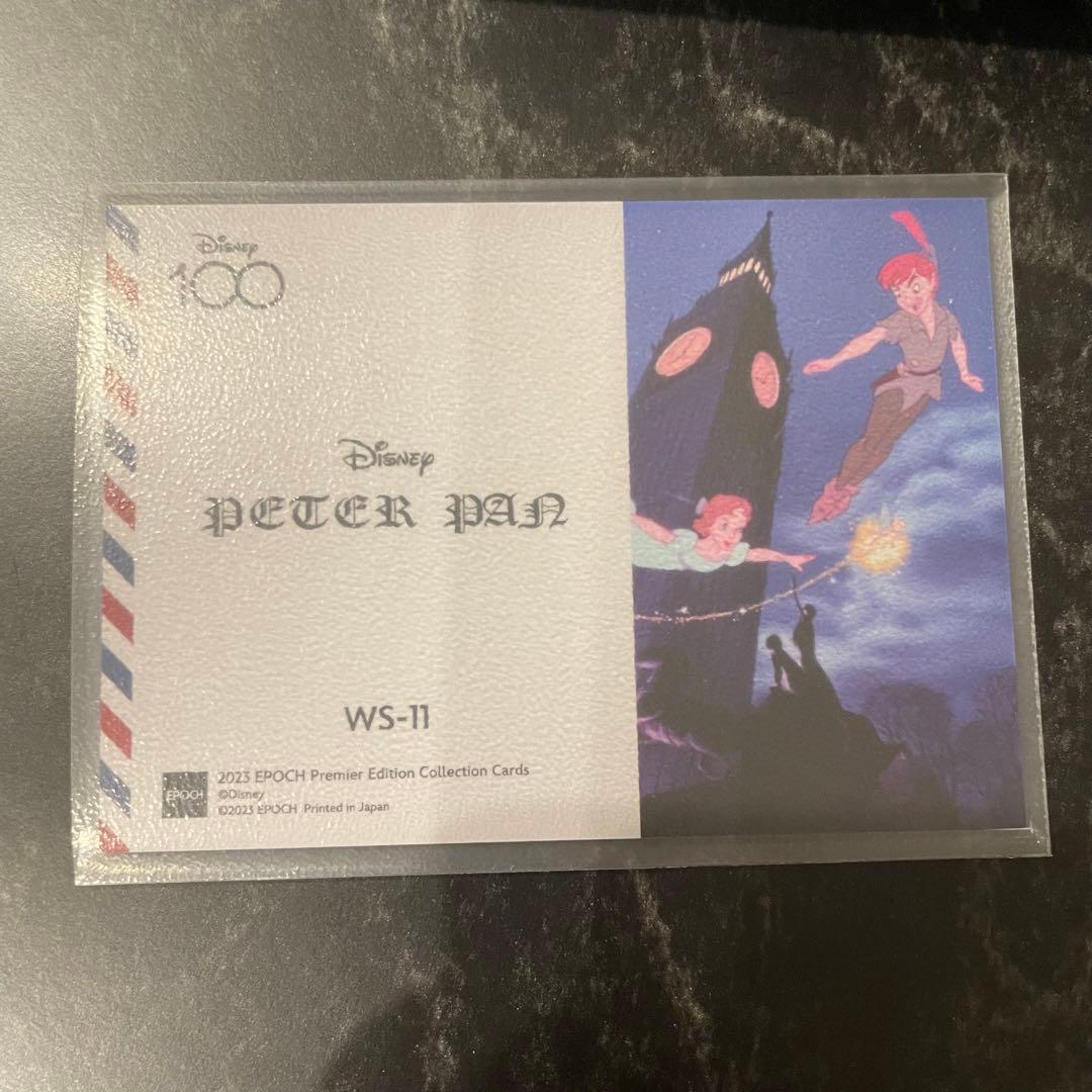 世界に10枚 ピーターパン ディズニー 金 切手 エポック社 カード