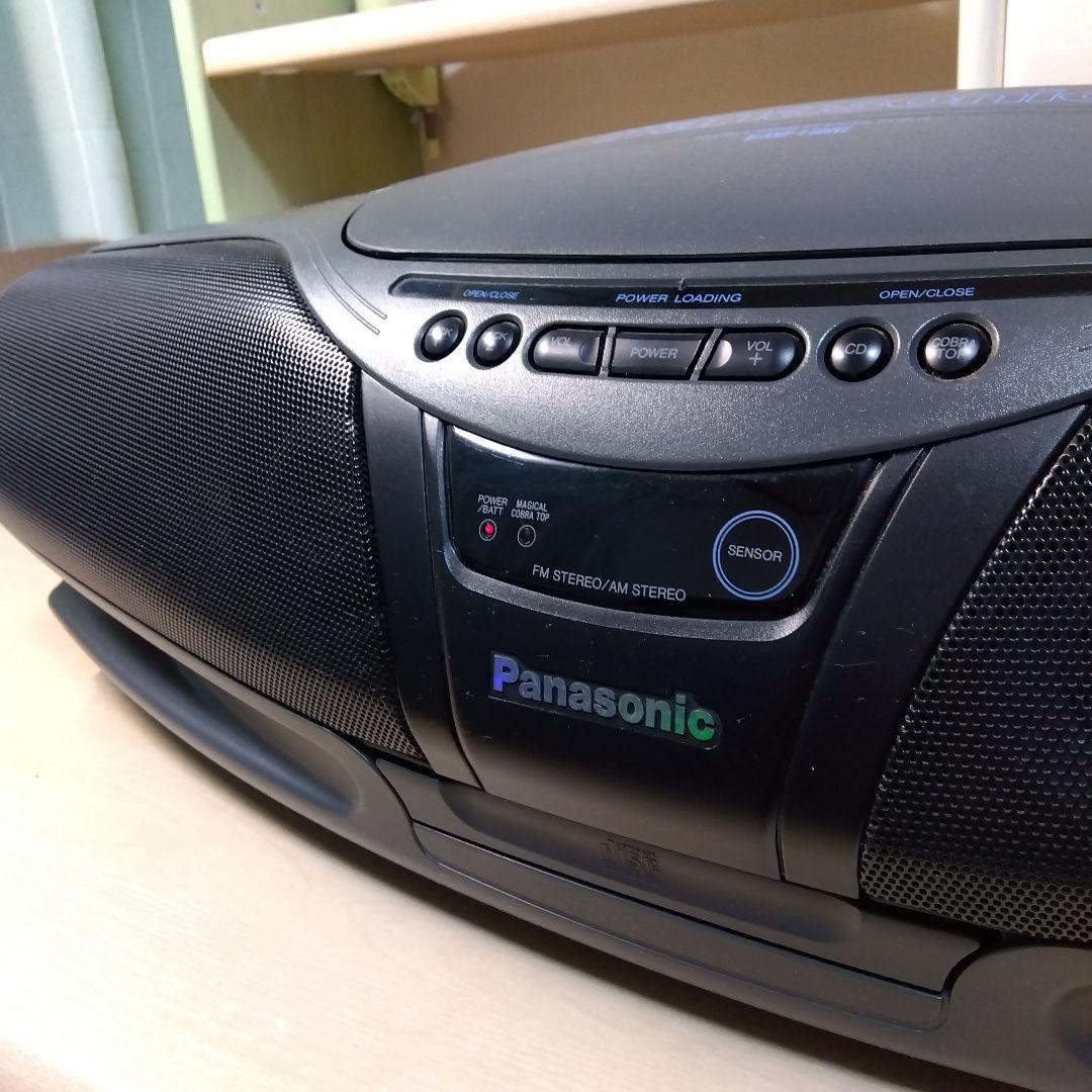 Panasonic RX-DT75 コブラトップ CDラジカセ - メルカリ