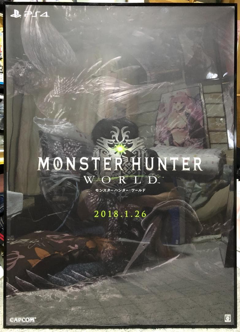 超レア ブレス・オブ・ファイア3 販促用B2ポスター｜Yahoo!フリマ（旧