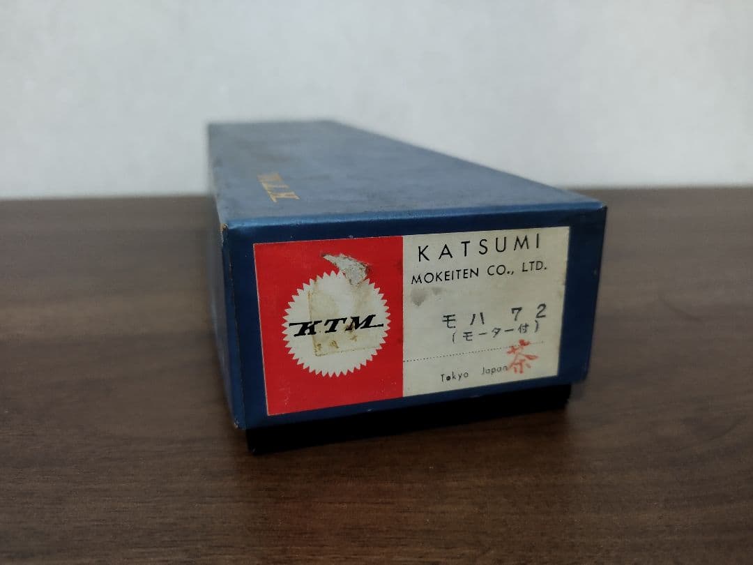 ○カツミ 鉄道 模型 モハ 72 コレクションの通販はau PAY マーケット