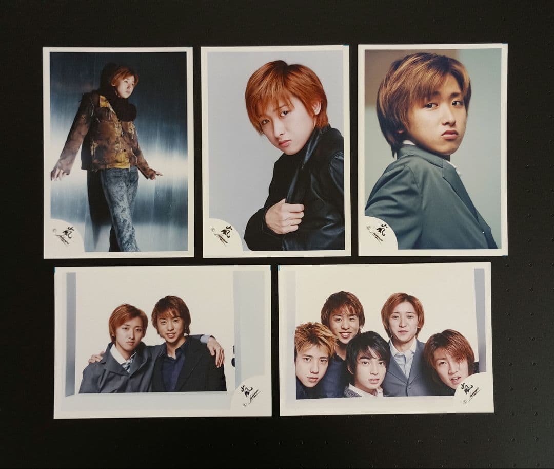 嵐 大野智 公式写真 5枚セット - メルカリ